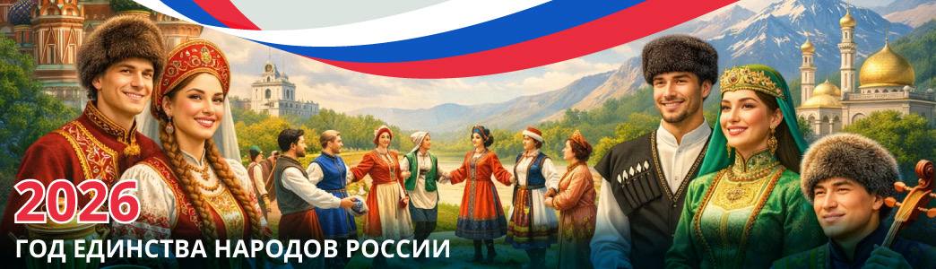 Изображения.